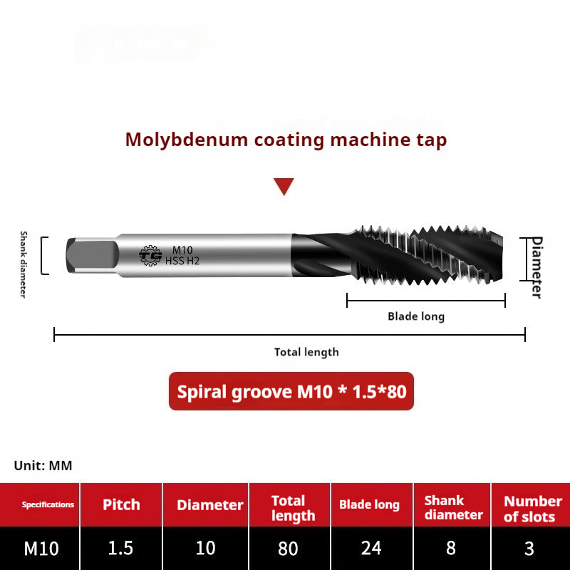 2116-High-performance 6542 molybdenum plating straight groove screw machine with tap high-speed steel tapping thread high-strength processing Shandong Denso Pricision Tools Co.,Ltd.